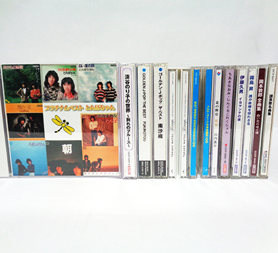 プラチナムベスト とんぼちゃん CD 他