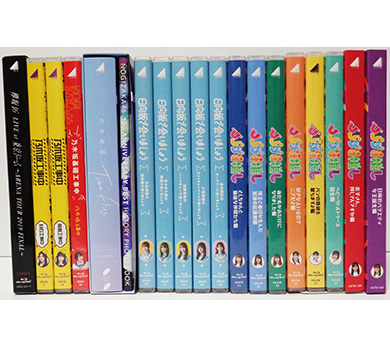 中古DVD・Blu-ray 日向坂で会いましょう 他