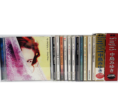 中古CD 中島みゆき 他