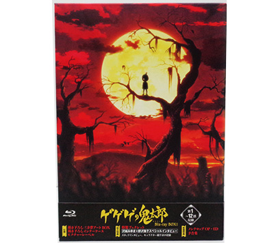 中古Blu-ray ゲゲゲの鬼太郎