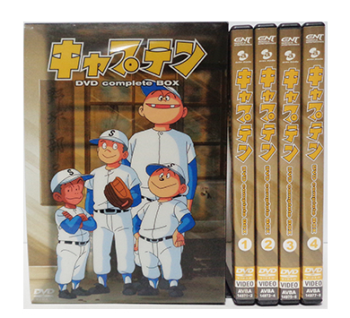 中古DVD キャプテン