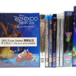 中古Blu-ray D23 expo Japan 2013 他