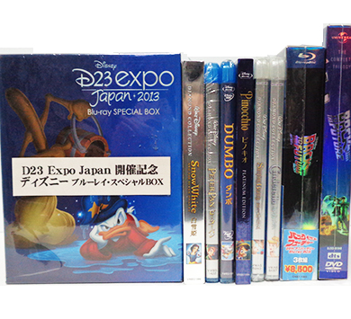 中古Blu-ray D23 expo Japan 2013 他
