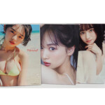古本 武藤彩未 ファースト 写真集 最初で最後 他