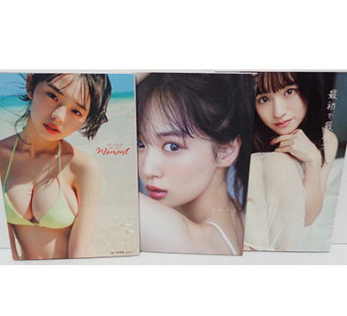 古本 武藤彩未 ファースト 写真集 最初で最後 他