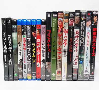 中古Blu-ray ファイブ・バンボーレ 他