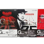 中古DVD GMEN 75
