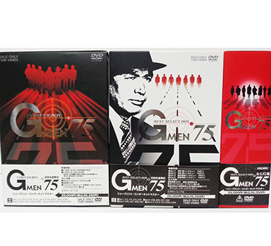 中古DVD GMEN 75