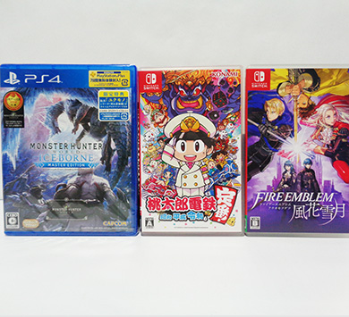 PlayStation 4 中古ゲーム モンスターハンターワールド:アイスボーン マスターエディション 他