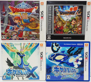 NINTENDO 3DS 中古ゲーム ドラゴンクエストVlll 空と海と大地と呪われし姫君 他