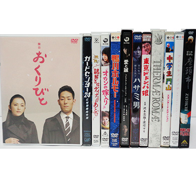 中古DVD 舞台おくりびと 他