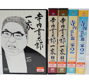 中古DVD 寺内貫太郎一家 他