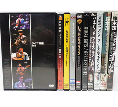 中古DVD 憂歌団/ライブ帝国 他