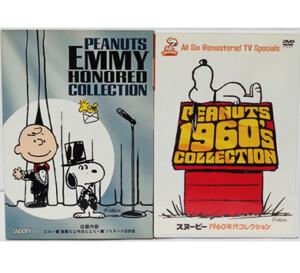 中古DVD スヌーピー1960年代コレクション 他