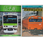 中古DVD テイチク運転室展望 武蔵野線＆京葉線 他
