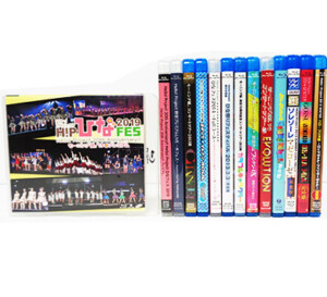 中古 Blu-ray H!PひなFES 2019