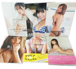 古本 大原優乃 ファースト写真集 他