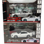 中古 プラモデル SKYLINE GT-R 他