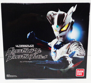 中古ホビー ウルトラゼロアイ＆ウルトラゼロアイブレスレット