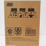 中古ホビー ジェットガルーダ