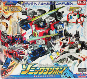 中古 トランスフォーマー ギャラクシーフォース ソニックコンボイ