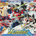 トランスフォーマー　ギャラクシーフォース　ソニックコンボイ