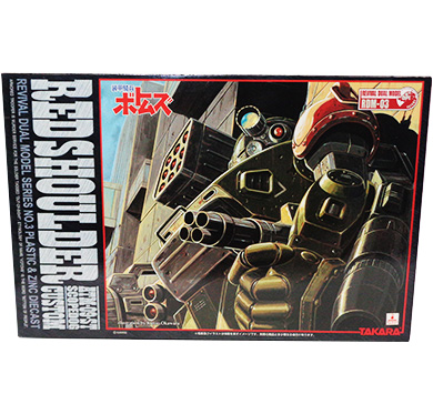 中古おもちゃ 装甲騎兵ボトムズ　RED SHOULDER CUSTOM