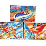 中古 フィギュア・プラモデル マジンガーZ 他