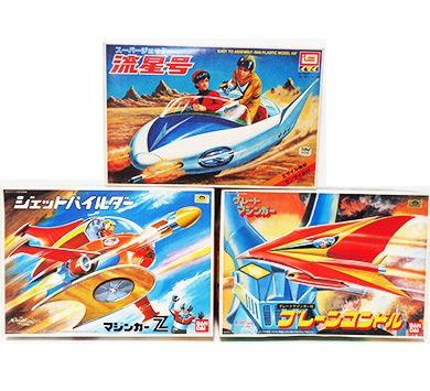 中古 フィギュア・プラモデル マジンガーZ 他