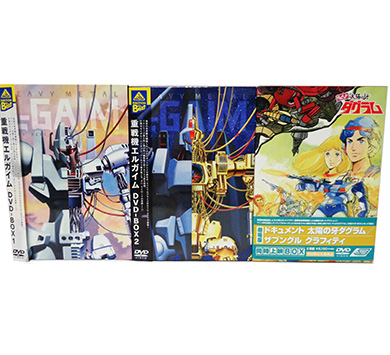 中古DVD 重戦機エルガイム 他