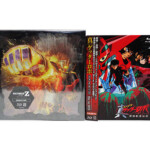 中古Blu-ray 真ゲッターロボ 他