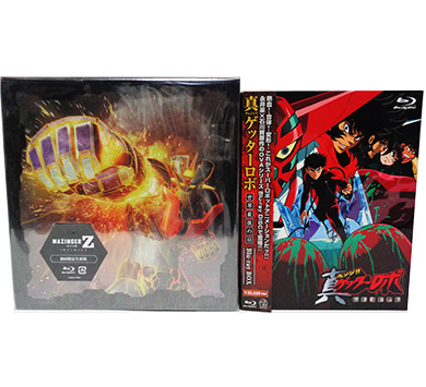 中古Blu-ray 真ゲッターロボ 他