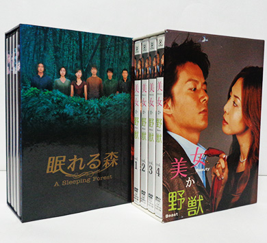 中古DVD 眠れる森 他