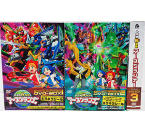 中古 DVD トミカ絆合体 アースグランナー
