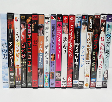 中古DVD ホワイトリリー 他