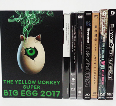 中古DVD イエローモンキー SUPER BIG EGG 2017 他