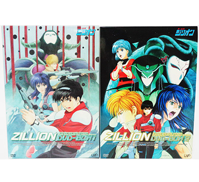 中古DVD ジリオン ZILLION
