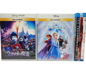 中古DVD・Blu-ray 2分の1の魔法 他