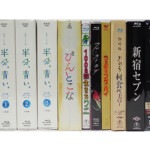 NHK 連続テレビ小説　半分、青い。／脚本 北川悦吏子／東京都世田谷区