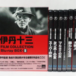 中古Blu-ray 伊丹十三 FILM COLLECTION