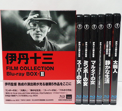 中古Blu-ray 伊丹十三 FILM COLLECTION