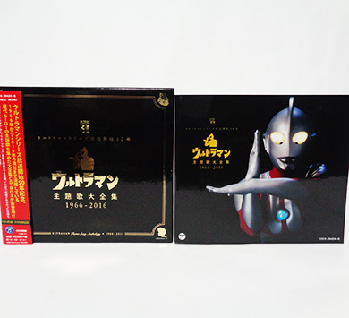 中古CD-BOX ウルトラマン主題歌大全集 1966-2016