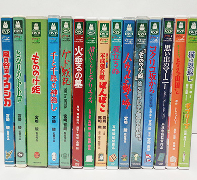 中古DVD ジブリ もののけ姫 ハウルの動く城 他