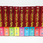 神奈川県川崎市＜宅配買取＞「ゲームセンターCX DVD-BOX」有野