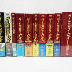 中古DVD-BOX ゲームセンターCX 他